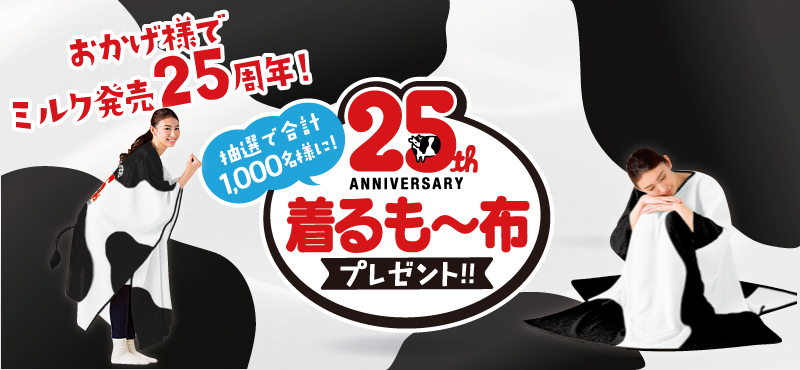f:id:kun-maa:20151219195336j:plain f:id:kun-maa:20151219195336j:plain