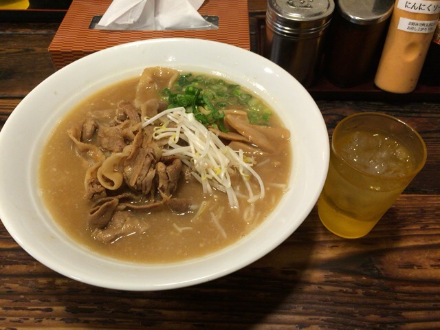 f:id:kun-maa:20151221125709j:plain f:id:kun-maa:20151221125709j:plain