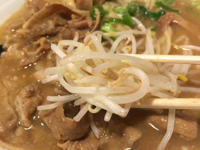 f:id:kun-maa:20151221125926j:plain f:id:kun-maa:20151221125926j:plain