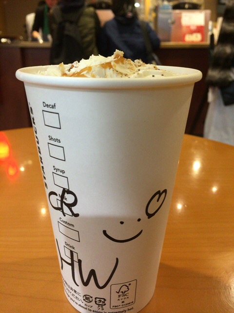 f:id:kun-maa:20151229165502j:plain