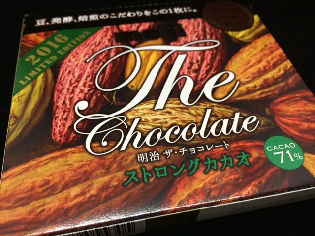 f:id:kun-maa:20160117132004j:plain f:id:kun-maa:20160117132004j:plain