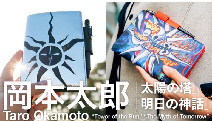 f:id:kun-maa:20160130200331p:plain