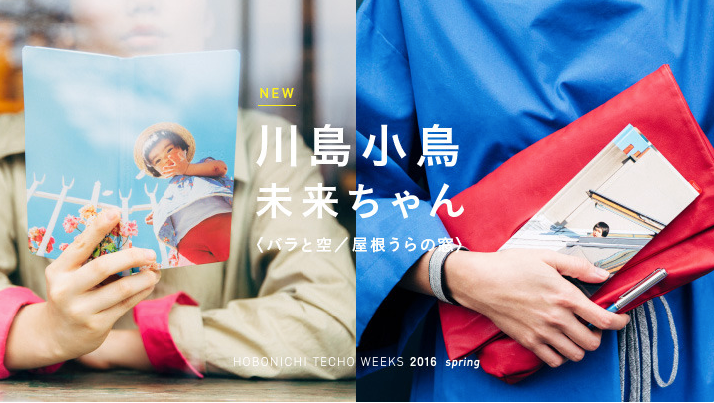 f:id:kun-maa:20160130200725p:plain