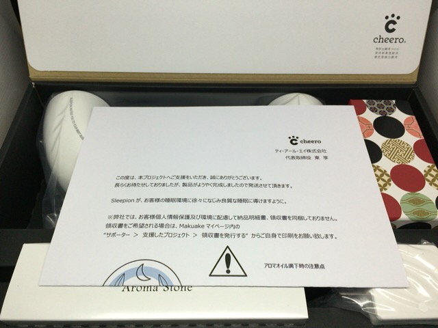 f:id:kun-maa:20160201193022j:plain f:id:kun-maa:20160201193022j:plain