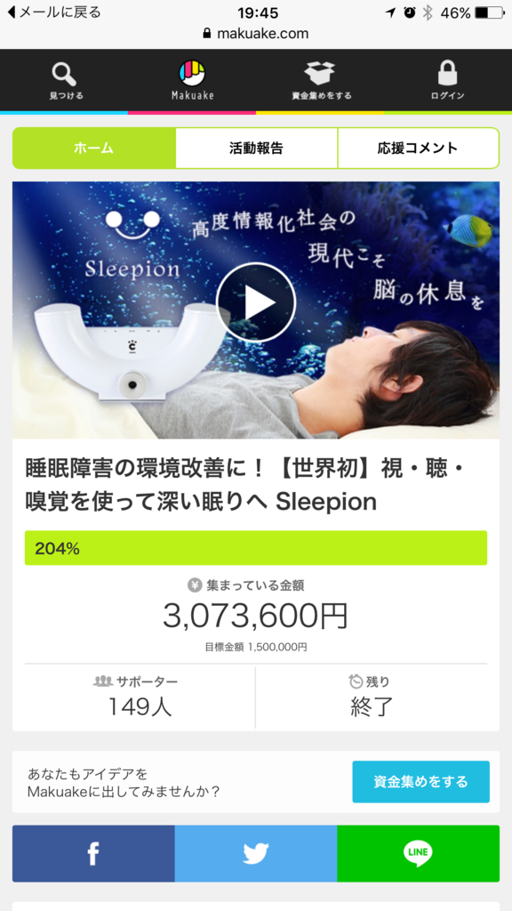 f:id:kun-maa:20160205201611p:plain f:id:kun-maa:20160205201611p:plain
