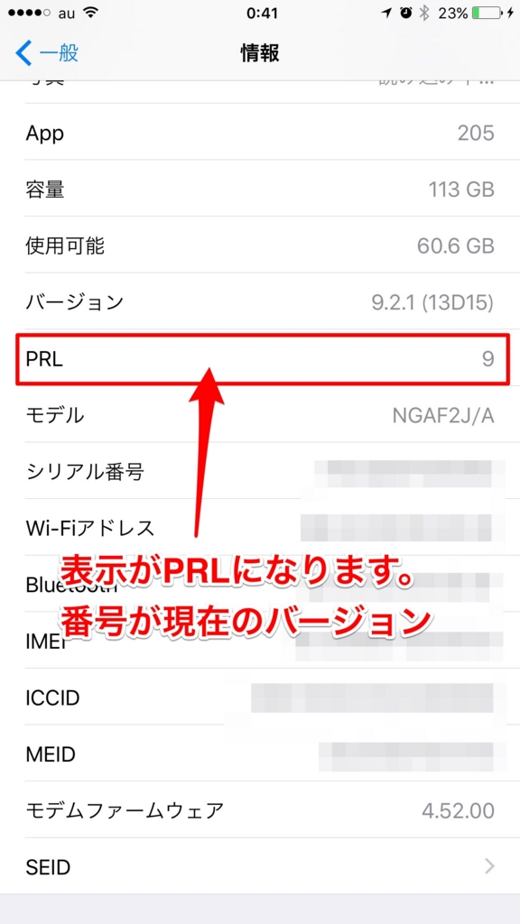 f:id:kun-maa:20160210224841j:plain f:id:kun-maa:20160210224841j:plain