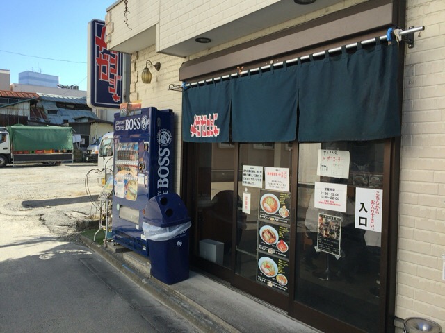 f:id:kun-maa:20160211113854j:plain f:id:kun-maa:20160211113854j:plain