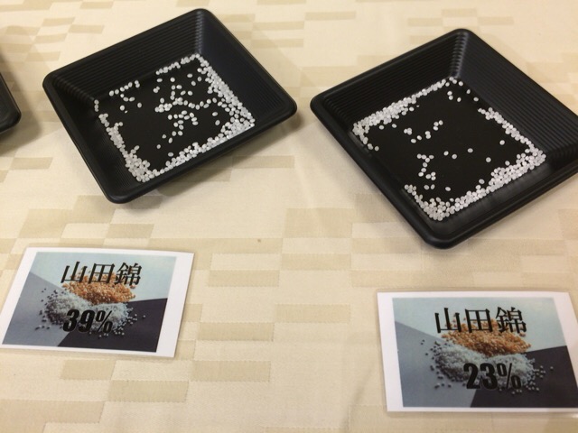 f:id:kun-maa:20160213144907j:plain