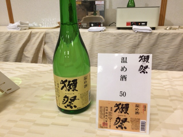 f:id:kun-maa:20160213144927j:plain