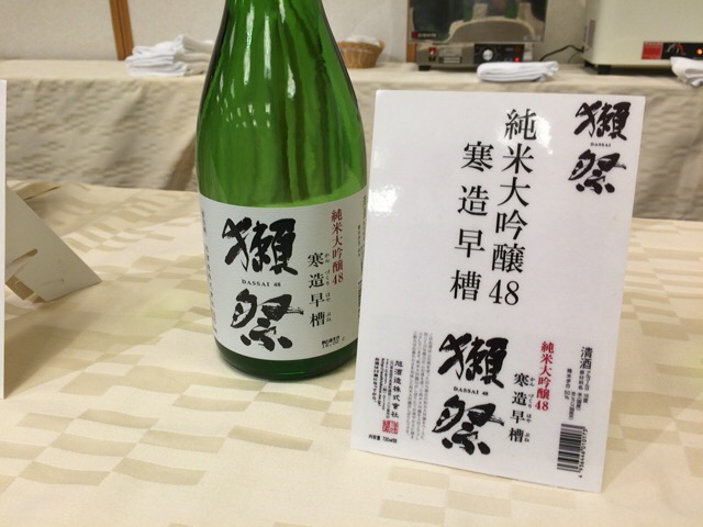 f:id:kun-maa:20160213144933j:plain