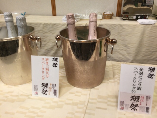 f:id:kun-maa:20160213144943j:plain