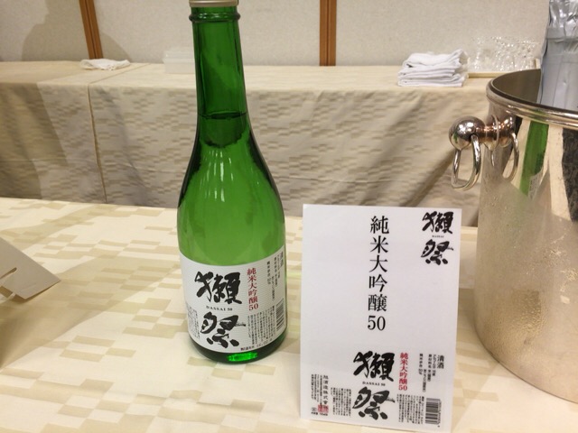 f:id:kun-maa:20160213144950j:plain