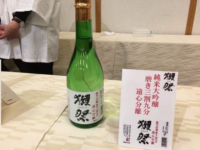 f:id:kun-maa:20160213145000j:plain