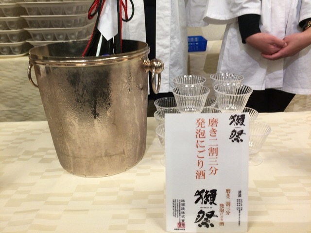 f:id:kun-maa:20160213145023j:plain