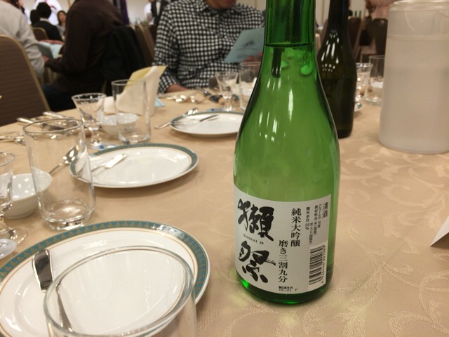 f:id:kun-maa:20160213145402j:plain