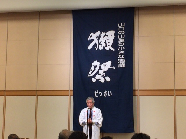 f:id:kun-maa:20160213150721j:plain