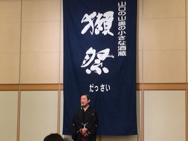 f:id:kun-maa:20160213165236j:plain