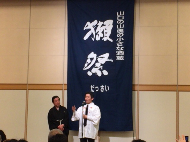 f:id:kun-maa:20160213170311j:plain