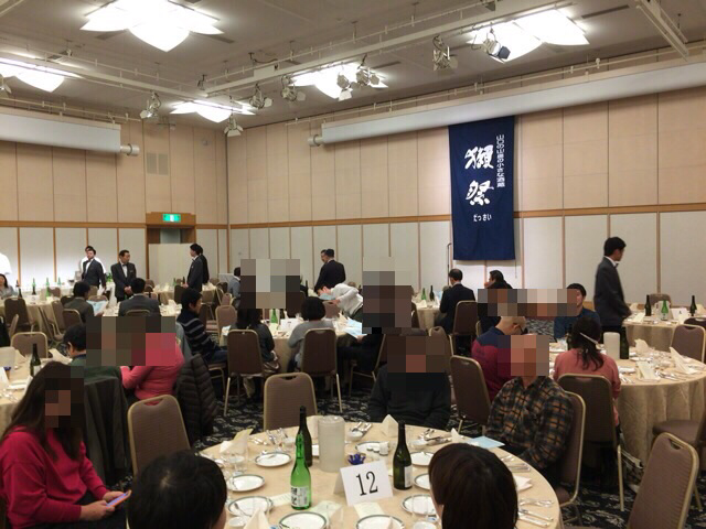 f:id:kun-maa:20160214190858p:plain