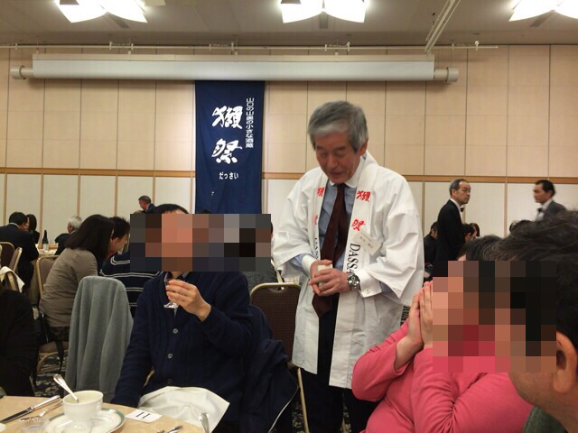 f:id:kun-maa:20160214201810p:plain