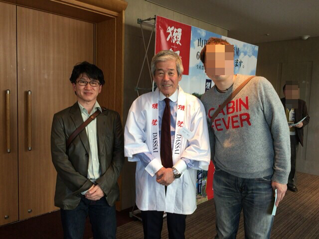 f:id:kun-maa:20160214202557p:plain