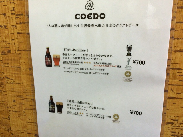 f:id:kun-maa:20160225132141j:plain