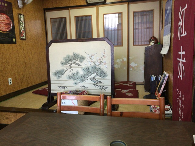 f:id:kun-maa:20160225132254j:plain