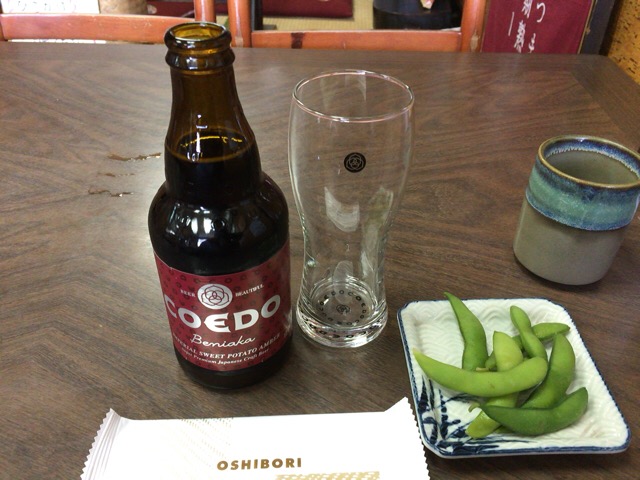 f:id:kun-maa:20160225132634j:plain