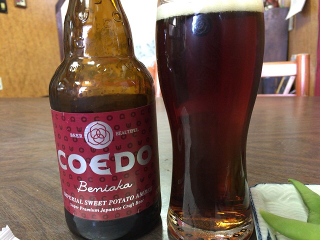 f:id:kun-maa:20160225132724j:plain