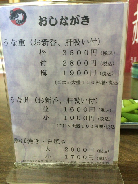 f:id:kun-maa:20160225132834j:plain