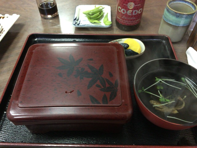 f:id:kun-maa:20160225134329j:plain