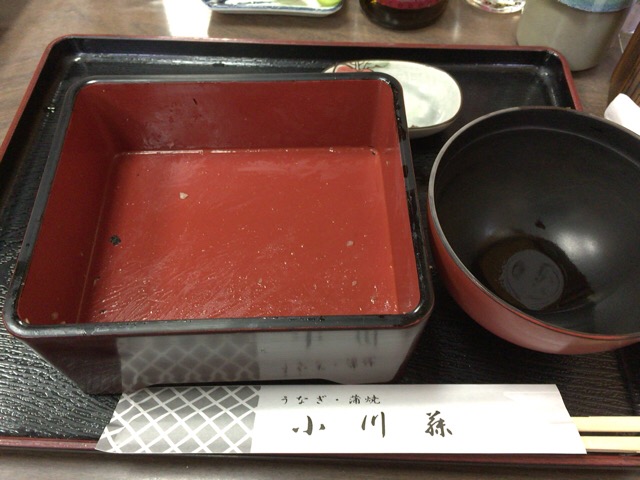 f:id:kun-maa:20160225135707j:plain