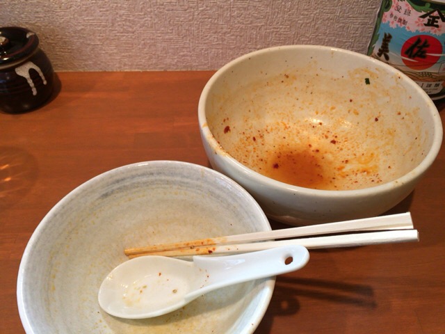 f:id:kun-maa:20160229134403j:plain f:id:kun-maa:20160229134403j:plain