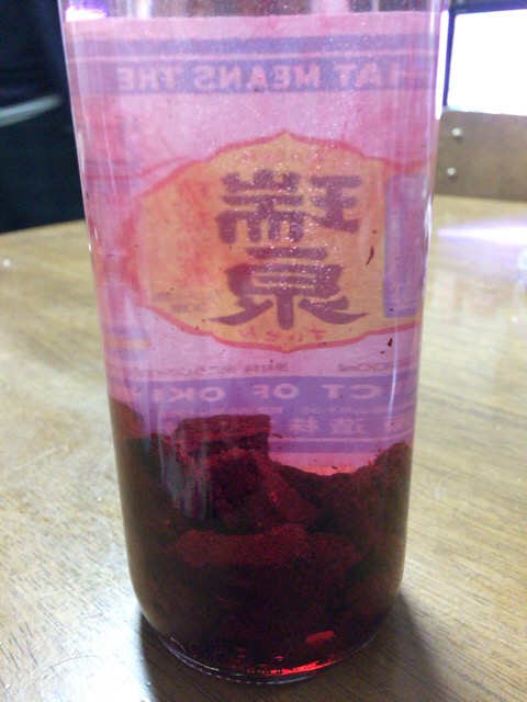 f:id:kun-maa:20160304205852j:plain