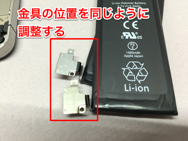 f:id:kun-maa:20160322211558p:plain f:id:kun-maa:20160322211558p:plain