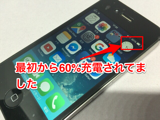 f:id:kun-maa:20160322212726p:plain f:id:kun-maa:20160322212726p:plain