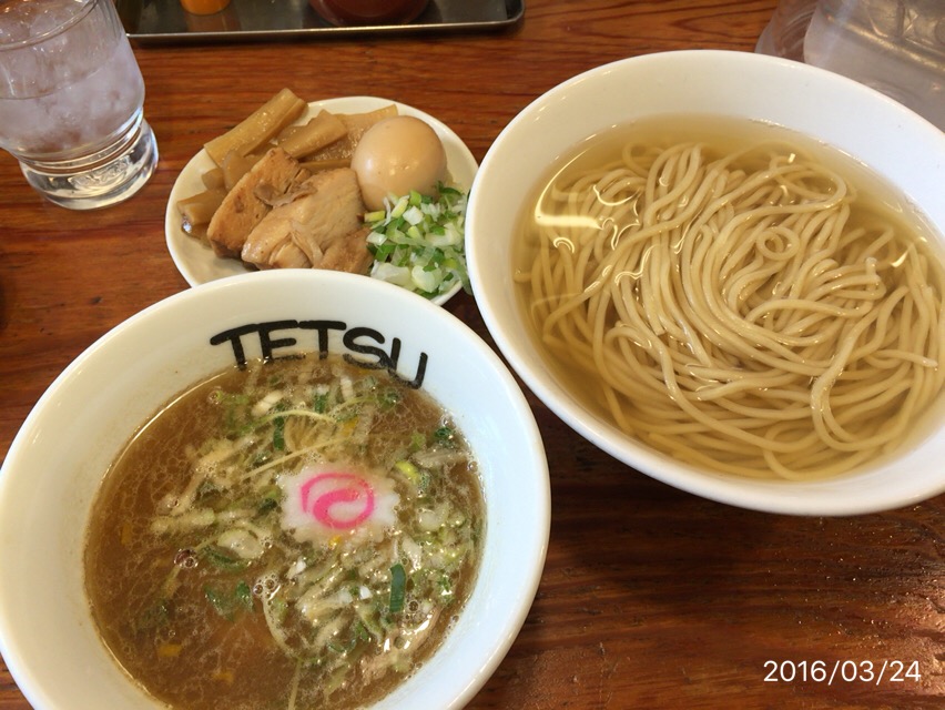 f:id:kun-maa:20160324141629j:plain