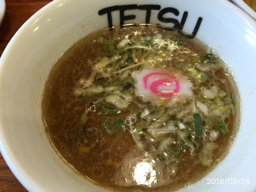 f:id:kun-maa:20160324141640j:plain