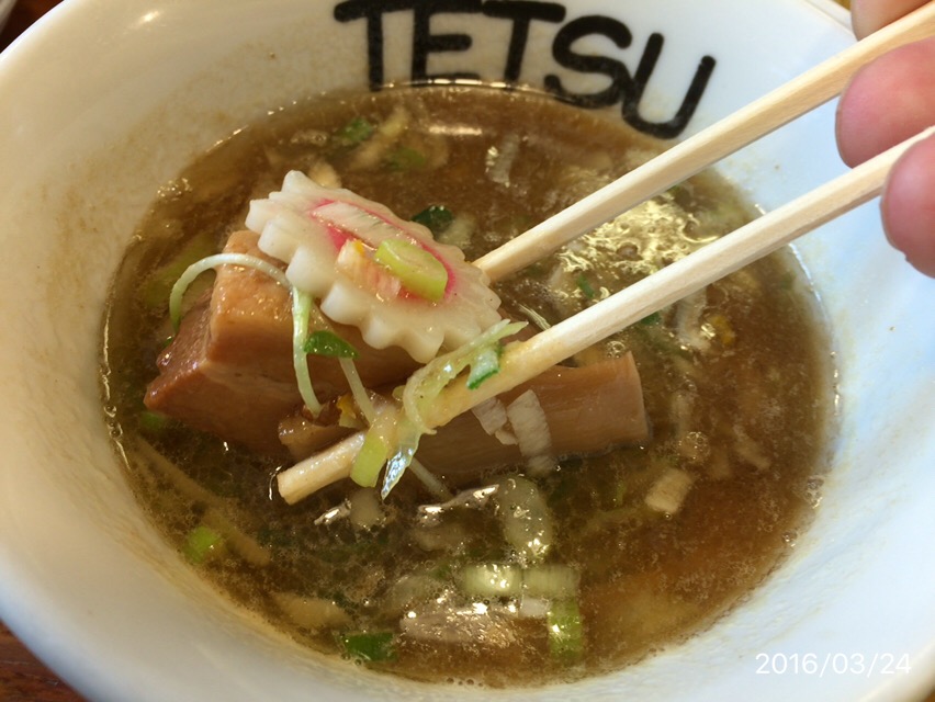 f:id:kun-maa:20160324141730j:plain