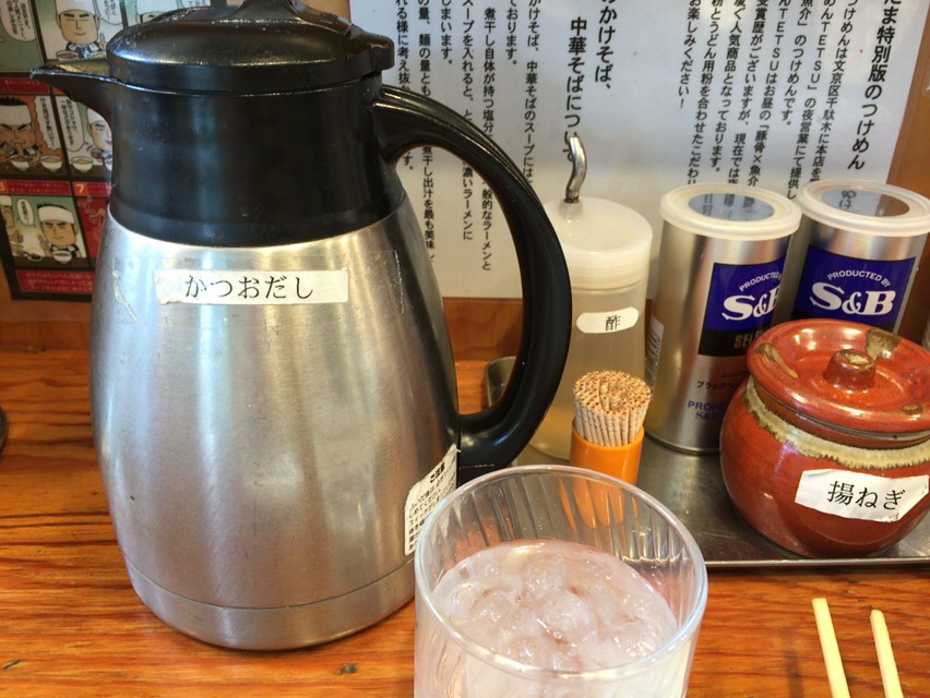 f:id:kun-maa:20160324142545j:plain