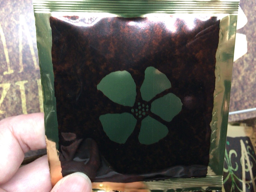 f:id:kun-maa:20160401200420j:plain f:id:kun-maa:20160401200420j:plain