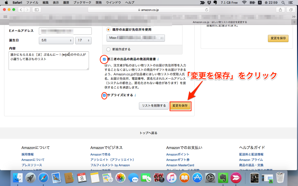 f:id:kun-maa:20160409190019p:plain