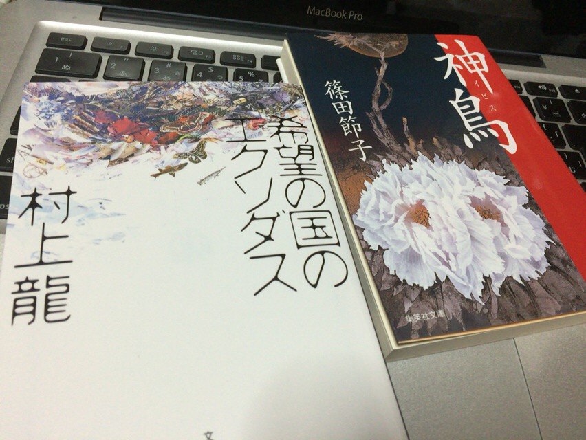 f:id:kun-maa:20160411190410j:plain