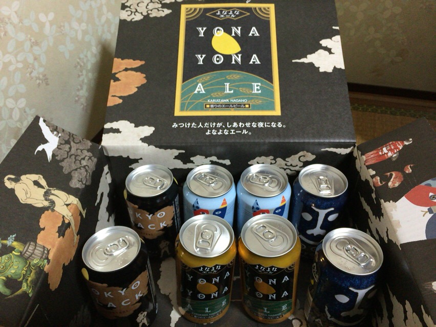 f:id:kun-maa:20160411201631j:plain