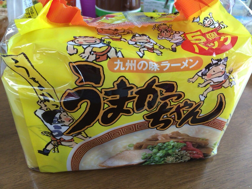 f:id:kun-maa:20160430115024j:plain