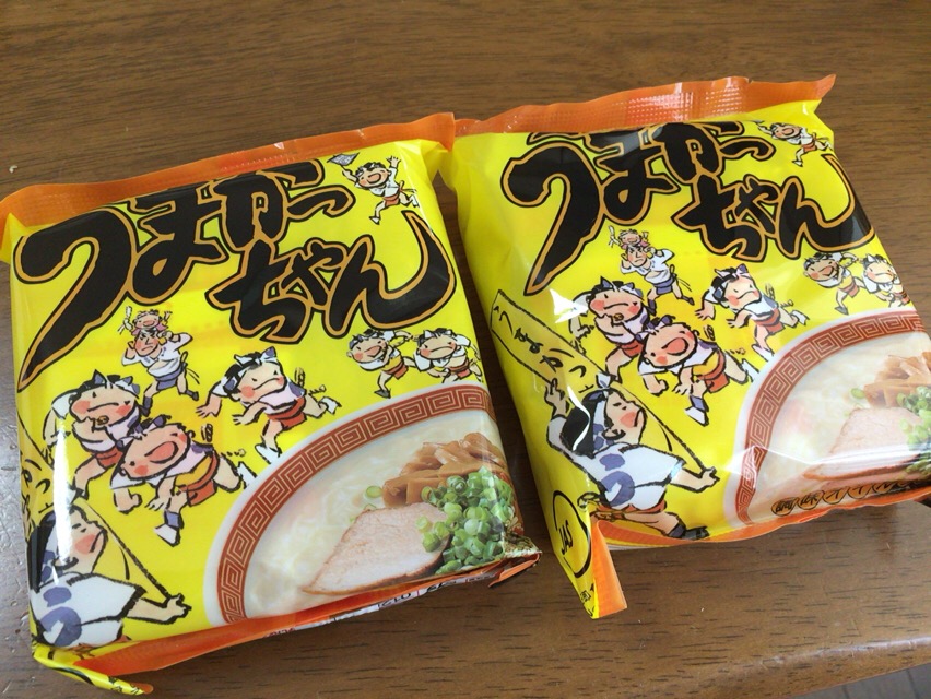 f:id:kun-maa:20160430115101j:plain