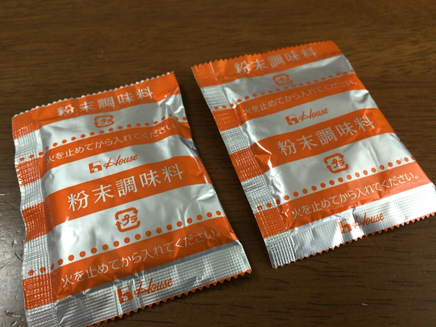 f:id:kun-maa:20160430115234j:plain