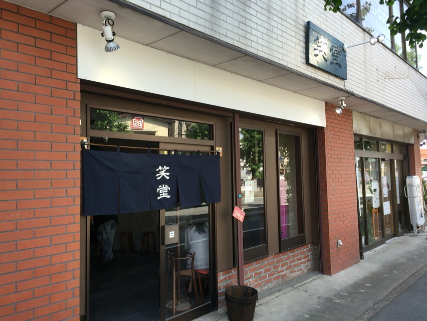 f:id:kun-maa:20160507141746j:plain