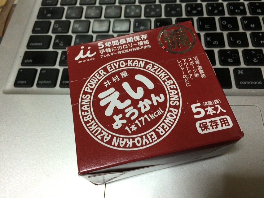 f:id:kun-maa:20160521221936j:plain