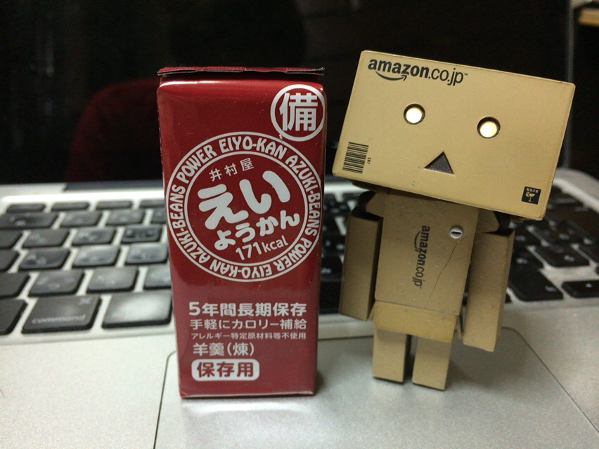 f:id:kun-maa:20160526193901j:plain